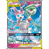 Card Keychain - Pokémon - Gardevoir & Sylveon Tag Team GX Full Art