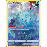 Card Keychain - Pokémon - Manaphy basic Gallery Card