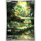 Card Keychain - Pokémon - Pansage basic