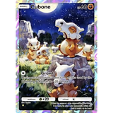 Card Keychain - Pokémon - Cubone basic Trainer Gallery full art