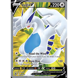 Card Keychain - Pokémon - Lugia V 185/195
