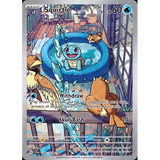 Card Keychain - Pokémon - Squirtle basic
