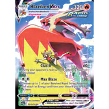 Card Keychain - Pokémon - Blaziken VMAX Rapid Strike, Trainer Gallery