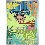 Card Keychain - Pokémon - Hitmontop basic Illustration Rare