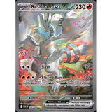 Card Keychain - Pokémon - Reshiram ex Illustration Rare