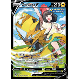 Card Keychain - Pokémon - Zeraora V, basic Rapid Strike, Trainer Gallery