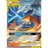 Card Keychain - Pokémon - Reshiram & Charizard Tag Team GX