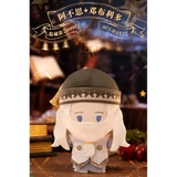 Blind Box - Harry Potter - Hogwarts Ball Room Plush Series (8 Designs)