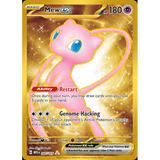 Card Keychain - Pokémon - Mew ex Gold Secret Rare