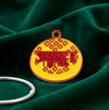 Bracelet Charm - Stranger Things - Logo Round Yellow Disc Red Lattice Pattern