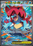 Card Keychain - Pokémon - Feraligatr Mega EX Mega Evolution, full art
