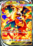 Card Keychain - Pokémon - Mega Charizard Y EX Mega Evolution