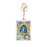 Card Keychain - Pokémon - Seismitoad Stage 2 Full Art Secret Rare #109