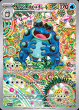 Card Keychain - Pokémon - Seismitoad Stage 2 Full Art Secret Rare #109
