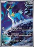 Card Keychain - Pokémon - Cobalion basic Illustration Rare
