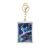Card Keychain - Pokémon - Cobalion basic Illustration Rare
