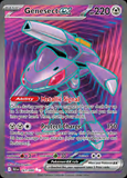Card Keychain - Pokémon - Genesect ex Special Illustration Rare (Full Art)