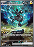 Card Keychain - Pokémon - Zekrom ex Special Illustration Rare