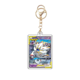 Card Keychain - Pokémon - Solgaleo & Lunala Tag Team GX