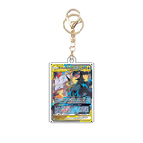 Card Keychain - Pokémon - Reshiram & Zekrom Tag Team GX #130