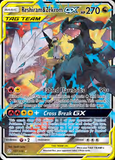 Card Keychain - Pokémon - Reshiram & Zekrom Tag Team GX #130