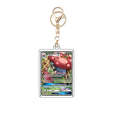 Card Keychain - Pokémon - Vileplume GX Full Art