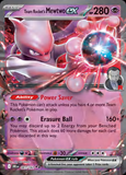 Card Keychain - Pokémon - Team Rocket's Mewtwo ex Full Art with Giovanni