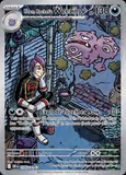 Card Keychain - Pokémon - Team Rocket's Weezing Full Art Secret Rare