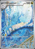 Card Keychain - Pokémon - Dragonair basic Special Illustration Rare (Secret Rare)