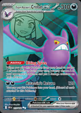 Card Keychain - Pokémon - Team Rocket's Crobat ex Secret Rare, Full Art Trainer