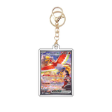 Card Keychain - Pokémon - Ho-Oh ex Special illustration rare