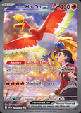 Card Keychain - Pokémon - Ho-Oh ex Special illustration rare