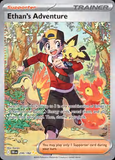 Card Keychain - Pokémon - Cyndaquil, Togepi, Pichu Supporter