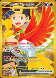Card Keychain - Pokémon - Ho-Oh ex