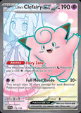 Card Keychain - Pokémon - Clefairy ex Lillie's
