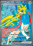 Card Keychain - Pokémon - Zacian ex Hop featured