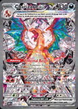 Card Keychain - Pokémon - Charizard ex Special Illustration Rare (223/197)