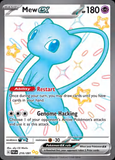 Card Keychain - Pokémon - Mew ex Shiny Special Illustration Rare