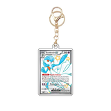 Card Keychain - Pokémon - Gardevoir ex Special Illustration Rare #181