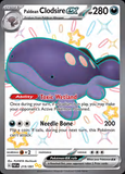 Card Keychain - Pokémon - Paldean Clodsire ex Special Illustration Rare