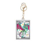 Card Keychain - Pokémon - Noivern ex