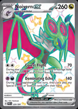 Card Keychain - Pokémon - Noivern ex