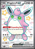 Card Keychain - Pokémon - Wigglytuff ex Special Illustration Rare (222/091)