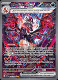 Card Keychain - Pokémon - Charizard ex Special Illustration Rare #189