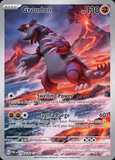 Card Keychain - Pokémon - Groudon basic Special Illustration Rare (SIR)