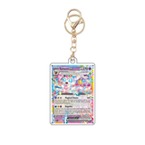 Card Keychain - Pokémon - Sylveon ex Full Art #202