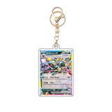 Card Keychain - Pokémon - Umbreon ex Tera, Special Illustration Rare