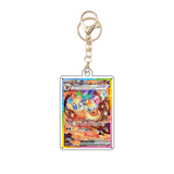Card Keychain - Pokémon - Flareon ex Special Illustration Rare