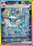 Card Keychain - Pokémon - Vaporeon ex Special Illustration Rare