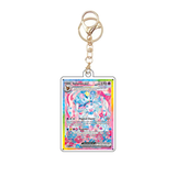 Card Keychain - Pokémon - Sylveon ex special illustration rare